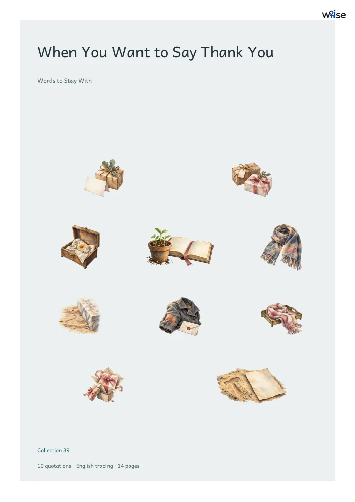 영어판 PDF 표지